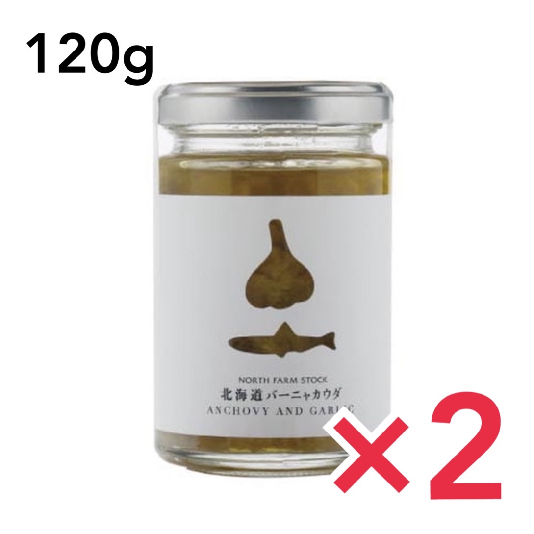 楽天市場】ヒカリ 有機ピザソース 225g 光食品 有機JAS 有機 オーガニック ピザ ソース 無添加 2個セット : どさんこLAB