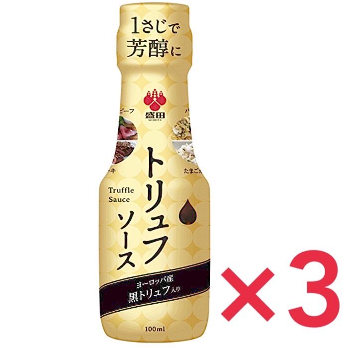 楽天市場】ヒカリ 有機濃厚ソース 250ml 5本セット 光食品 有機JAS 有機 オーガニック 濃厚ソース 無添加 : どさんこLAB