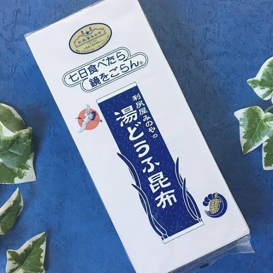 楽天市場】利尻屋みのや アラジンの秘密 味噌汁 北海道 小樽