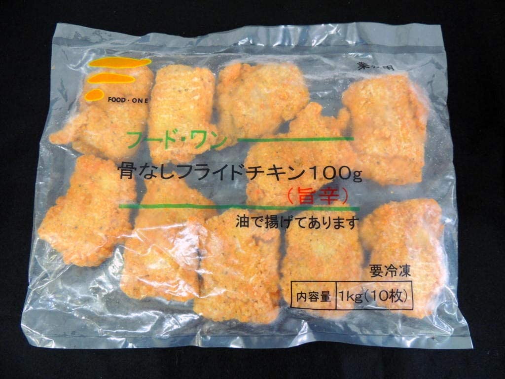 市場 フライドチキン 冷凍食品 業務用 骨なしフライドチキン