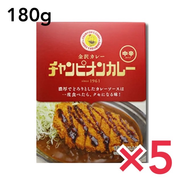 楽天市場】表参道スパイス研究所 ハバネロ×ガーリック 激辛ヤバうまスパイスカレー 6人前(3人前×2) オールインワンスパイスカレー : どさんこLAB