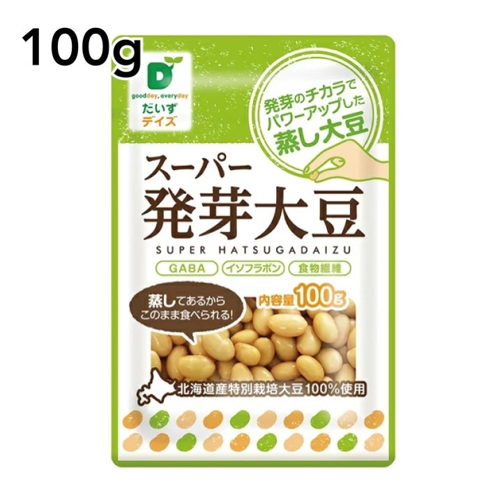 大豆ミート 無添加 1kg ソイフィレ FILLET SOY 唐揚げ