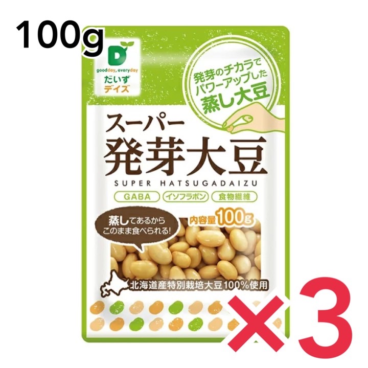 北海道産無農薬栽培赤ビーツ100％使用 ビーツ 50g 100％使用 BRAND NORFIES オーガニック パウダー ビーツパウダー 北海道 栽培  無添加 無着色 無農薬 粉末 赤ビーツ 【92%OFF!】 パウダー