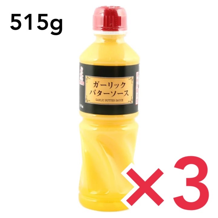 楽天市場】ヒカリ 有機濃厚ソース 250ml 5本セット 光食品 有機JAS 有機 オーガニック 濃厚ソース 無添加 : どさんこLAB