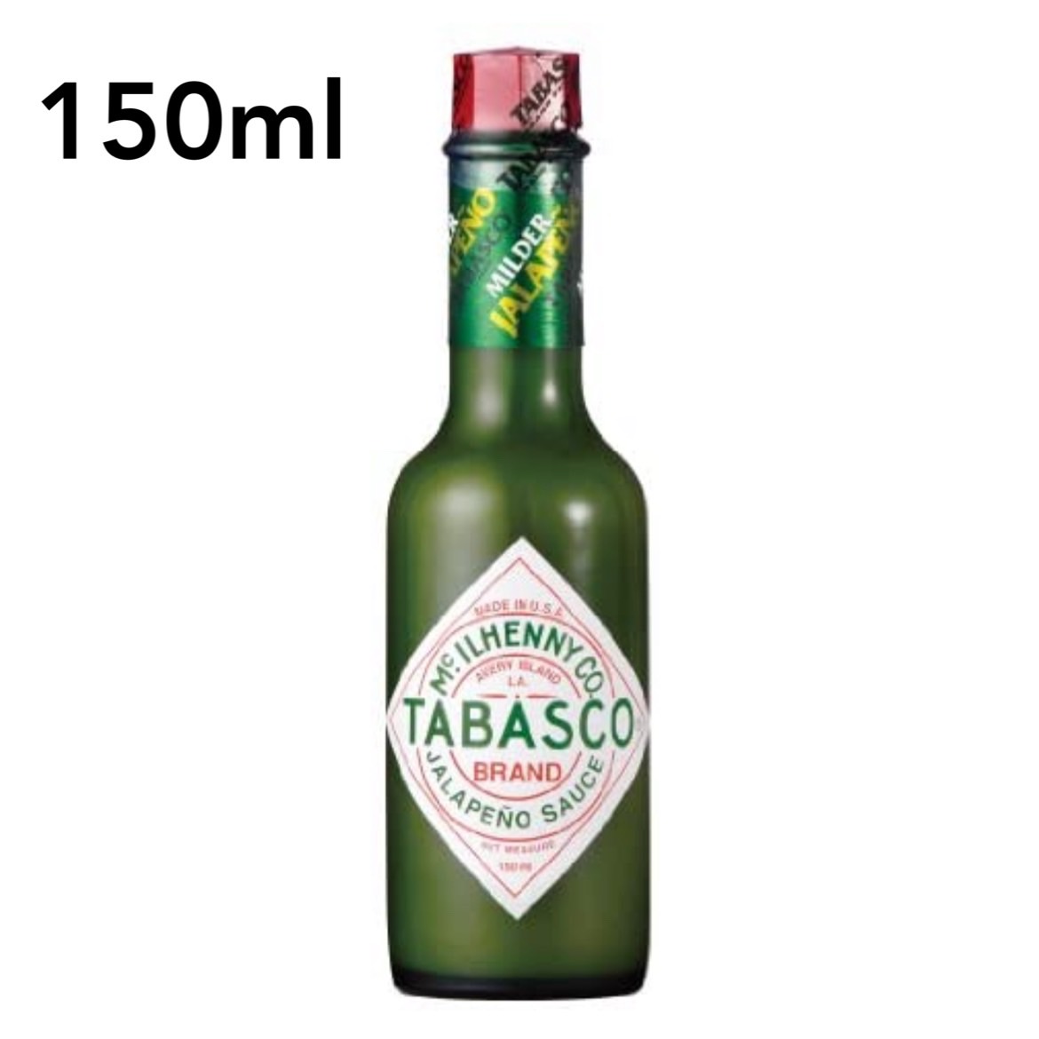 楽天市場】ブレアーズ サルサデスソース 150ml×2本 BLAIR'S Death Sauce 激辛 ホットソース サルサ デスソース :  どさんこLAB