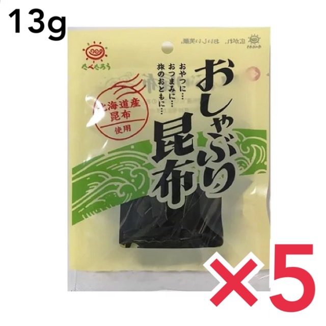 最大51%OFFクーポン 商品コード フジッコ株式会社 ごま昆布A 1kg入 業務