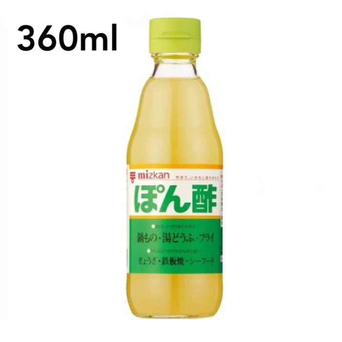 楽天市場】ヒカリ 有機ぽん酢しょうゆ 250ml 光食品 有機JAS 5本セット : どさんこLAB