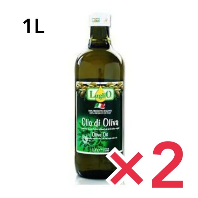 楽天市場】アリサン オーガニック エキストラバージン オリーブオイル(500ml) 有機 有機JAS オーガニック 油 オリーブ油  エキストラヴァージン 有機栽培 ×3個セット : どさんこLAB