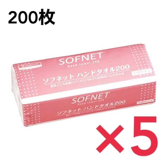 楽天市場】日本製紙クレシア スコッティペーパーふきん サッとサッと 5個セット : どさんこLAB