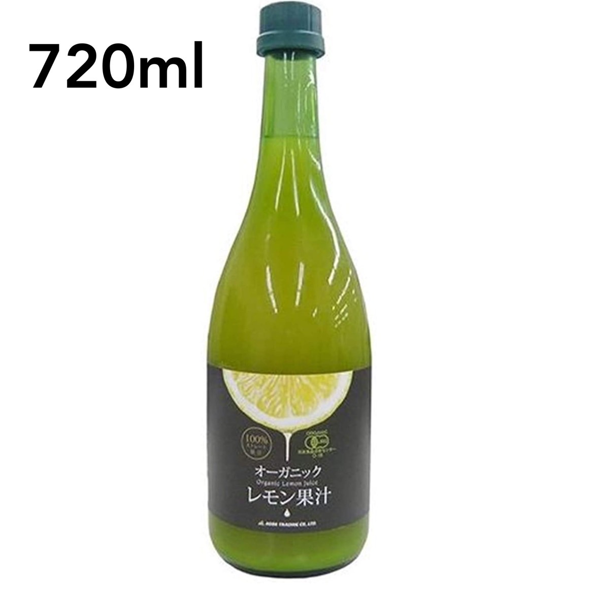 楽天市場】アリサン 有機 アップルビネガー 473ml 有機JAS りんご酢 オーガニック 無添加 : どさんこLAB