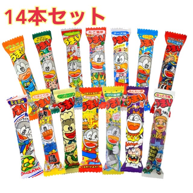 うまい棒 14種類 14本 駄菓子 各1本 こども