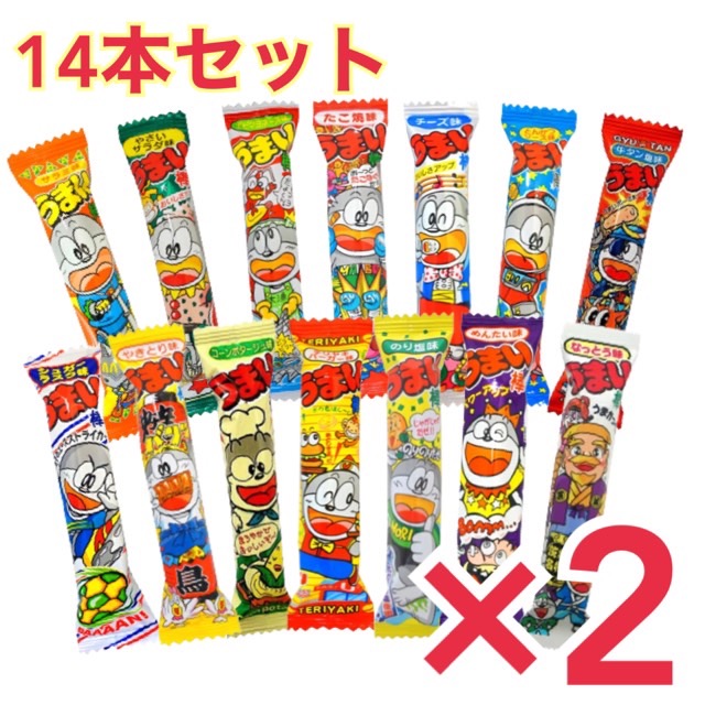 市場 うまい棒 駄菓子 28本 14種類 各2本 こども