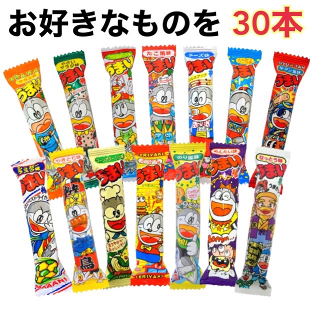 【楽天市場】プレミアムうまい棒 わさび風味の和風ステーキ味 駄菓子 通販 おやつ 子供会 景品 お祭り くじ引き 縁日10袋 100本 :  どさんこLAB