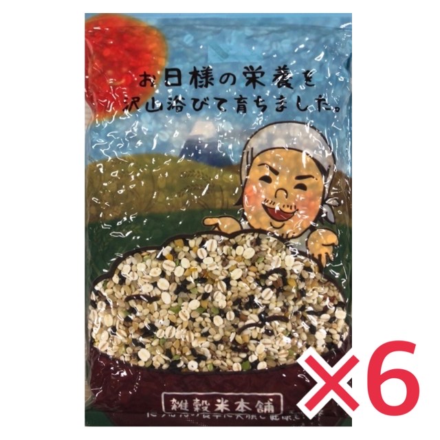 楽天市場】明日への輝き39穀米 30kg(500g×60袋) 雑穀米 国産 無添加 無