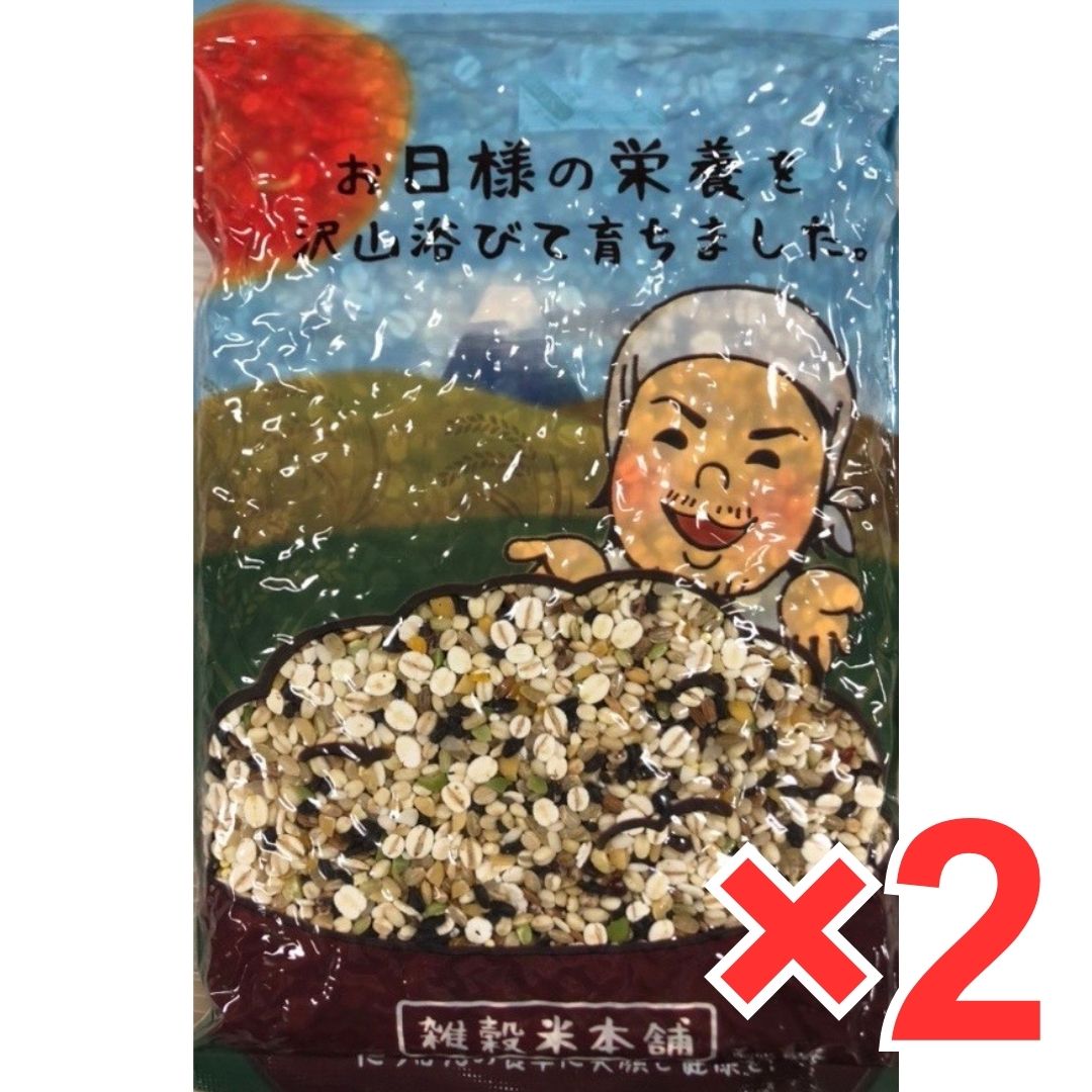 楽天市場】明日への輝き39穀米 30kg(500g×60袋) 雑穀米 国産 無添加 無