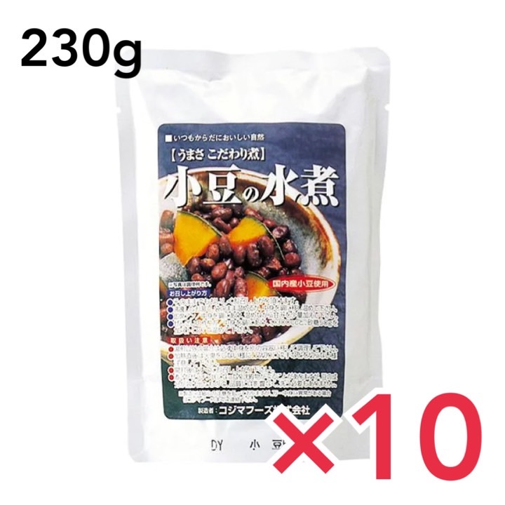 市場 コジマフーズ 230g ×10個セット 小豆の水煮