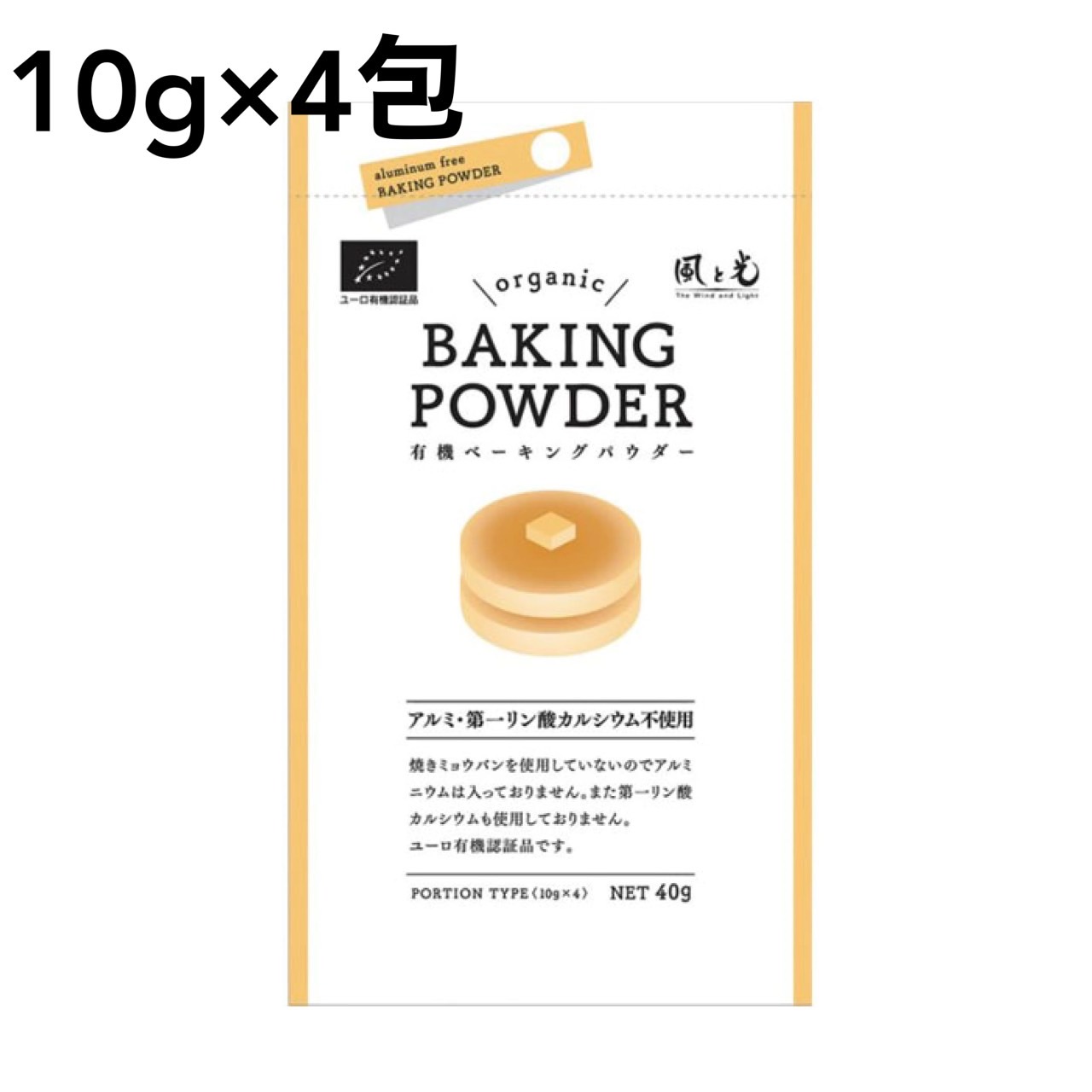 楽天市場】志立 唐辛子粉 粗挽き 韓国産 80g 唐辛子 調味料 2袋セット : どさんこLAB