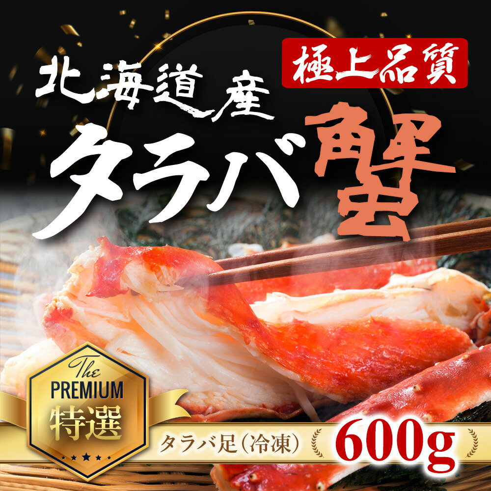 楽天市場】だし屋ジャパン だし 飲むお出汁 200g かつお節 出汁 煮干し 真昆布 無添加 うま味 粉末だし 国産 : どさんこLAB