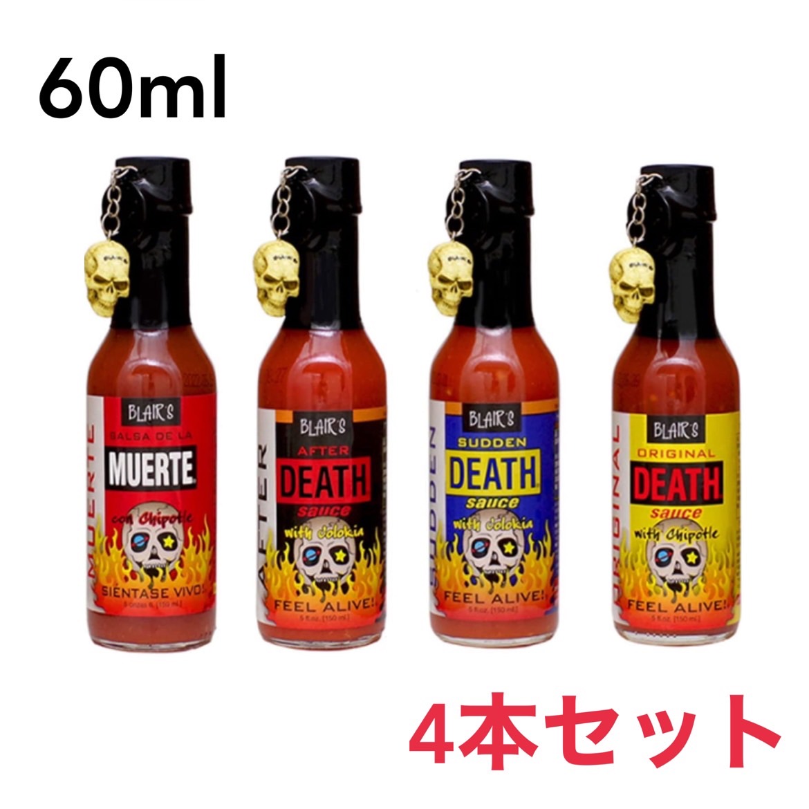 楽天市場】ヒカリ 有機濃厚ソース 250ml 5本セット 光食品 有機JAS 有機 オーガニック 濃厚ソース 無添加 : どさんこLAB