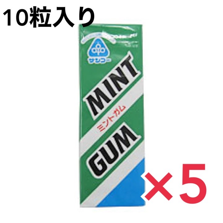 楽天市場】ダブルバブル バブルガムバケツ 765g（165粒入り）2個セット 輸入菓子 ガム メジャーリーガー愛用のガム バブルガムの定番 :  どさんこLAB