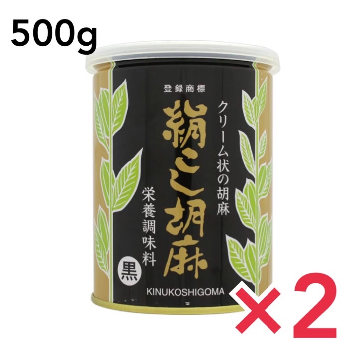 楽天市場】テルヴィス 有機レモン果汁 720ml 有機JAS認証 レモン果汁 100％ 無添加 有機 オーガニック ストレート : どさんこLAB