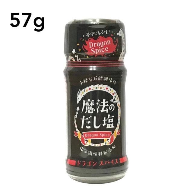 楽天市場】タバスコ ハバネロソース 150ml×2本セット TABASCO ハバネロ HABANERO ホットソース ペパーソース ペッパーソース  調理 : どさんこLAB