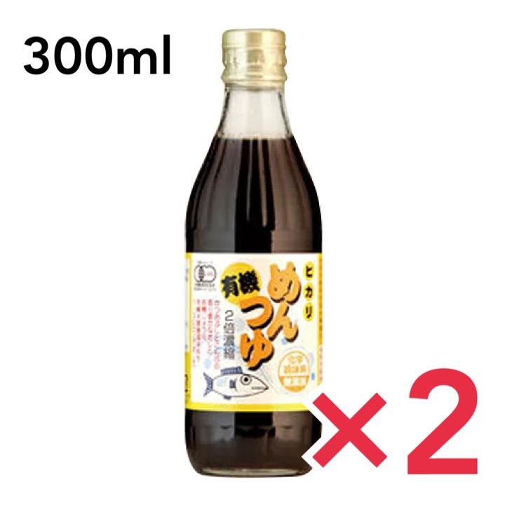 通販激安】 河原酢造 有機純米酢 老梅 500ml × 3本 有機JAS qdtek.vn