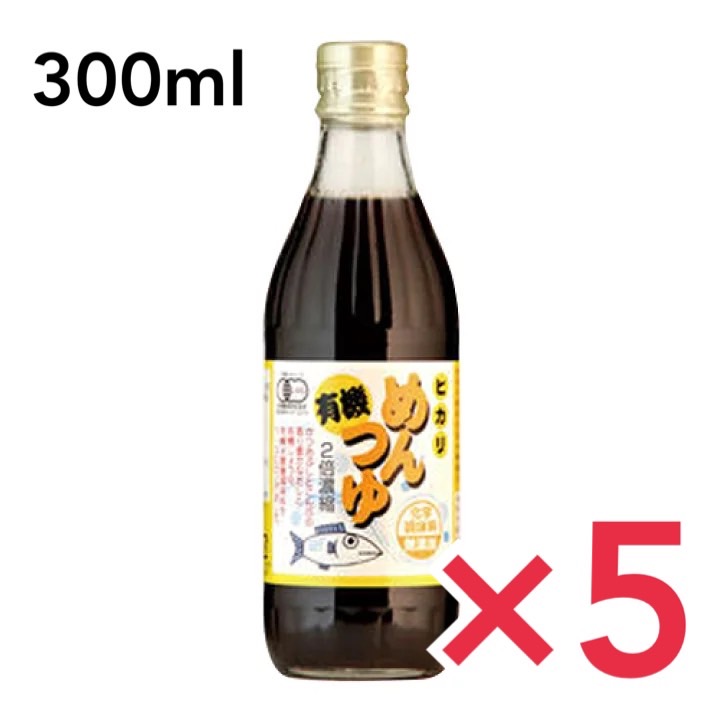 楽天市場】テルヴィス 有機レモン果汁 720ml 有機JAS認証 レモン果汁 100％ 無添加 有機 オーガニック ストレート : どさんこLAB