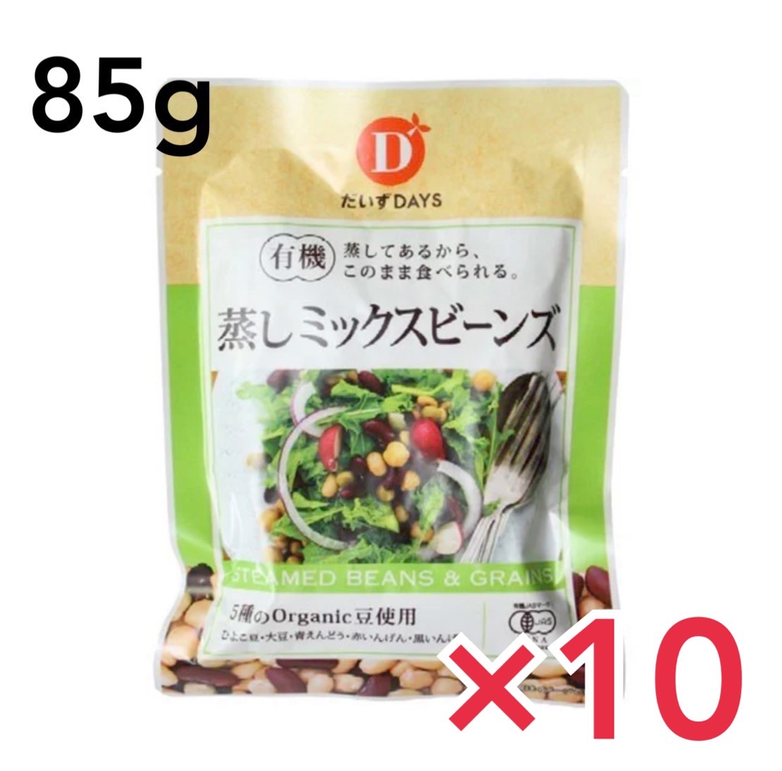 楽天市場】ティレル ポテトチップス シーソルト ＆ サイダービネガー 40g 輸入菓子 スナック菓子 : どさんこLAB