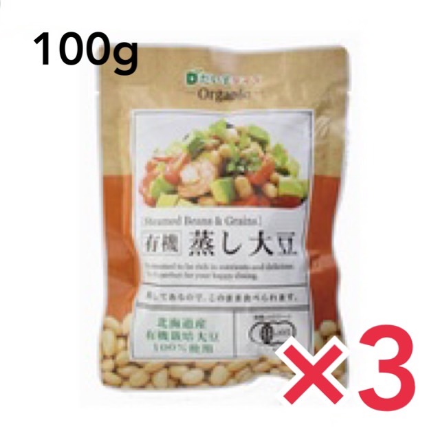 楽天市場】コジマフーズ 小豆の水煮 230g ×5個セット 小豆 水煮 あずき 国産 : どさんこLAB