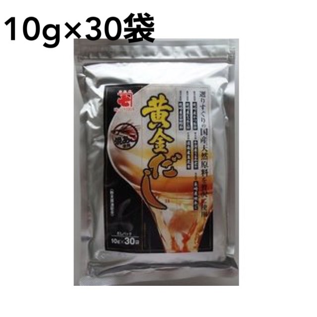 楽天市場】だし屋ジャパン だし 飲むお出汁 200g かつお節 出汁 煮干し 真昆布 無添加 うま味 粉末だし 国産 : どさんこLAB