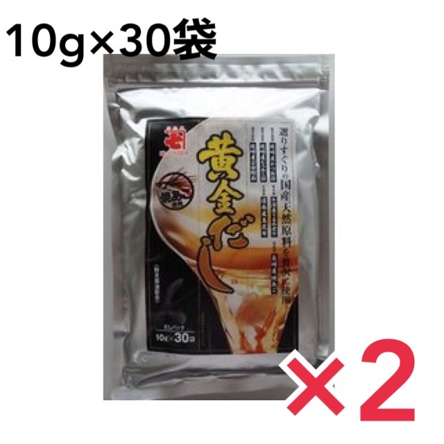 楽天市場】かね七 だしパック 天然だしの素パック 料亭仕込み (8g×50袋)2袋セット 無添加 削りぶし だしの素 だしパック かつお節 :  どさんこLAB