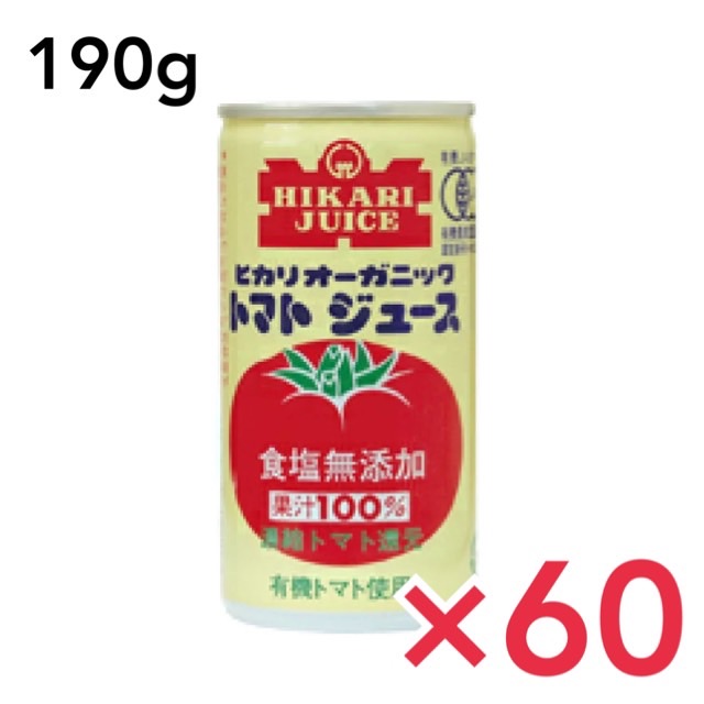 バースデー 送料無料 野田ハニー ざくろジュース100％ 1000ml紙パック×12本入 MISONOYA PayPayモール店 - 通販 -  PayPayモール カテゴリ - shineray.com.br