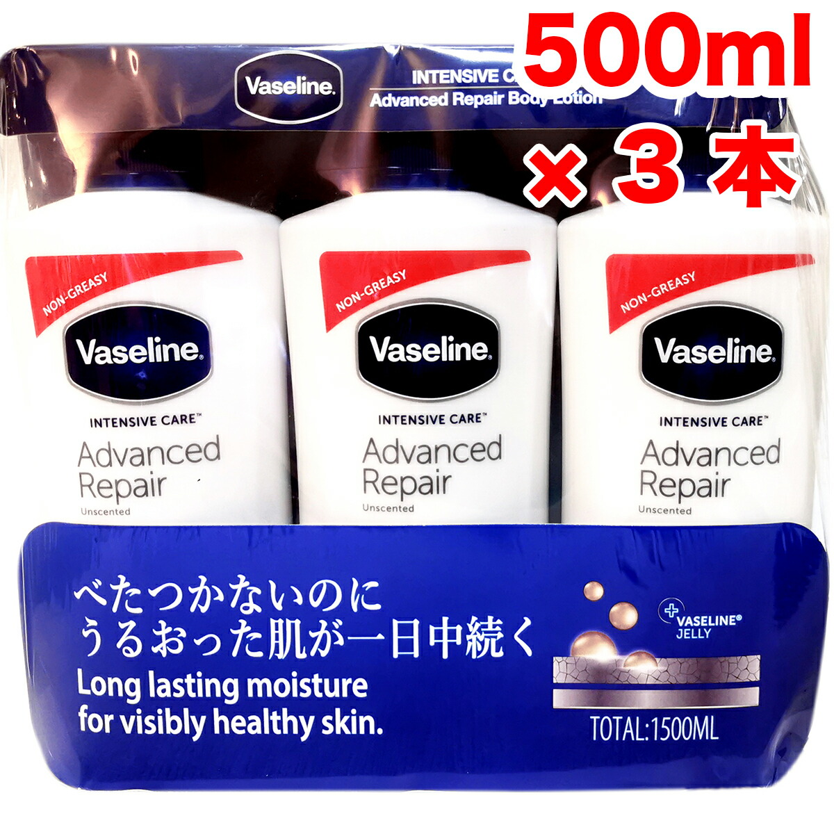 新品入浴剤セット旅の宿94入り+BARTH3回分+バブ4個+メナード薬用湯2回分 新品入浴剤セット旅の宿94入り+BARTH3回分+バブ4個