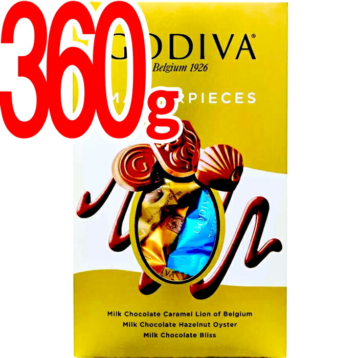 楽天市場】≪423g≫【GODIVA】ゴディバ マスターピース ミルクチョコ