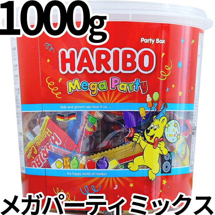楽天市場】ハリボー グミ ミニゴールドベア バケツ 1000g