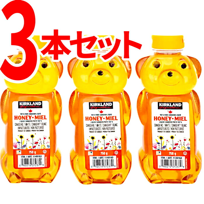 楽天市場】バスクリン きき湯 58包入 4種 アソートパック 入浴剤 薬用