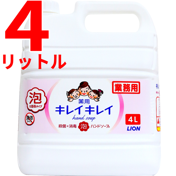 新品入浴剤セット旅の宿94入り+BARTH3回分+バブ4個+メナード薬用湯2回分 新品入浴剤セット旅の宿94入り+BARTH3回分+バブ4個