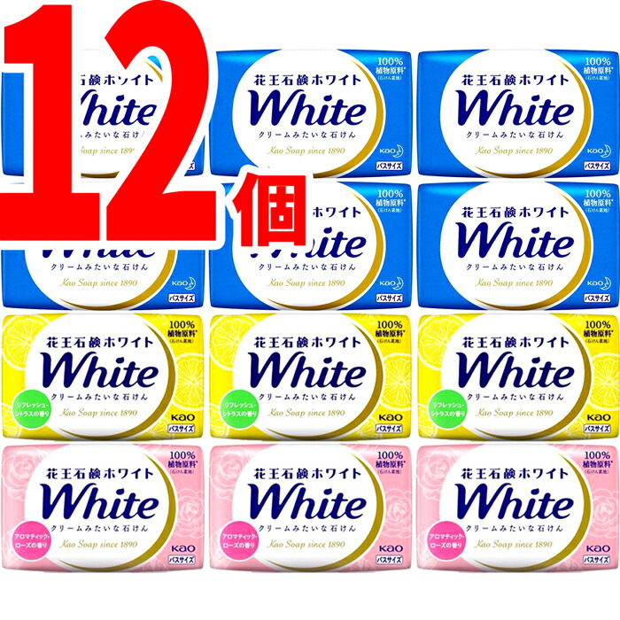 新品入浴剤セット旅の宿94入り+BARTH3回分+バブ4個+メナード薬用湯2回分 新作 入浴剤 旅の宿94入り+BARTH3回分+バブ4個+メナード セット
