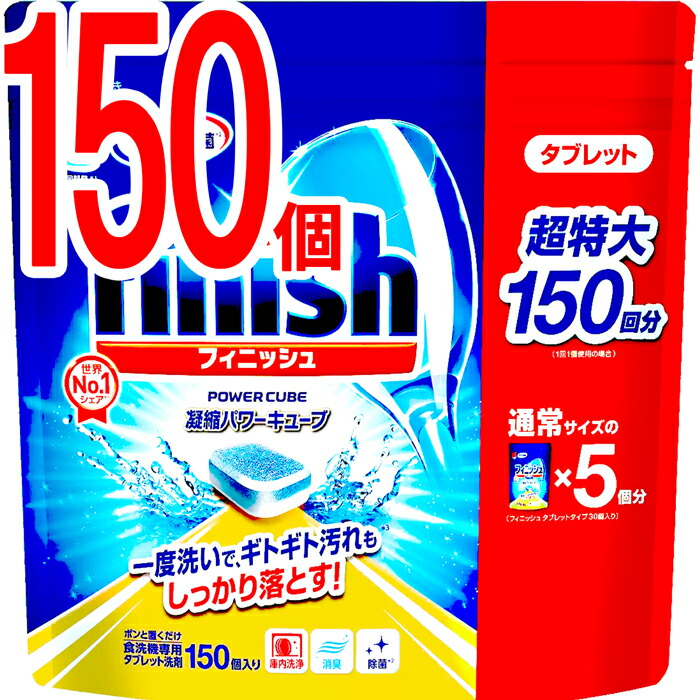 楽天市場】バスクリン きき湯 58包入 4種 アソートパック 入浴剤 薬用