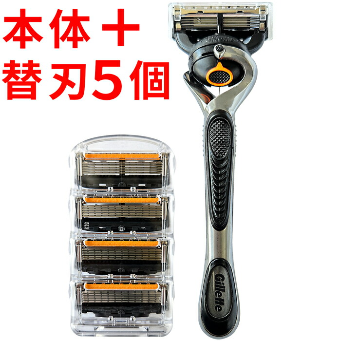 楽天市場】ジレット プログライド 替刃 4個 マニュアル 替え刃 5枚刃