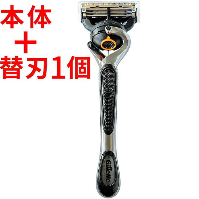 楽天市場】ジレット／シック 替え刃用 本体 互換品 送料無料