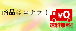 楽天市場】LIFE DOOR 電動井戸ポンプ 最大給水深9ｍ 自動給水タイプ