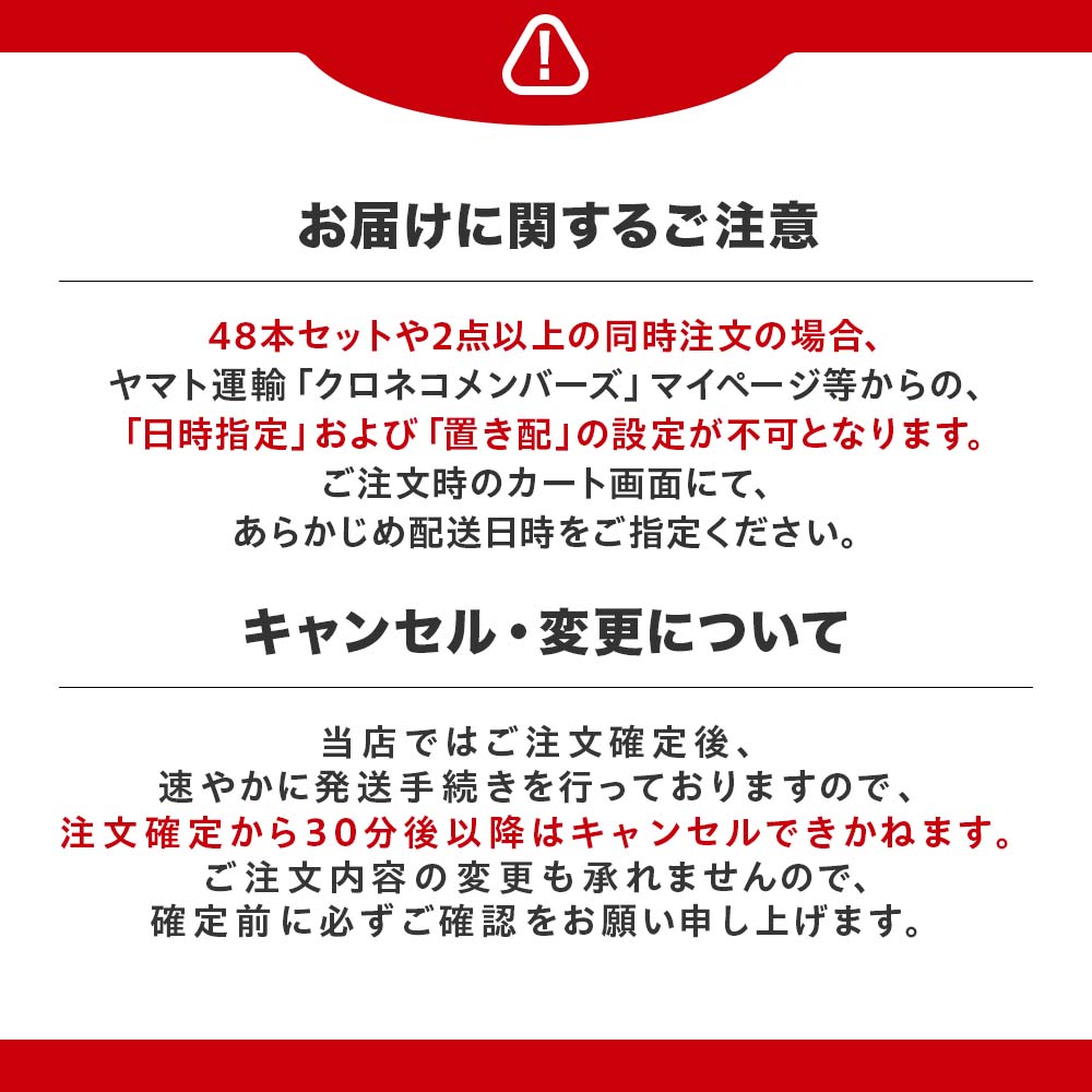 クーポン利用で1,215円〜☆6/11 10:59まで】炭酸水 500ml 24本 送料