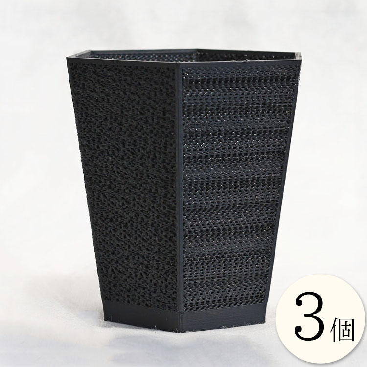 3Dプリンター鉢 メッシュ 2号 3号 4号 セット 植木鉢 3Dプリンター鉢 メッシュ 2号 3号 4号 セット 植木鉢 No.065-90mm(3号
