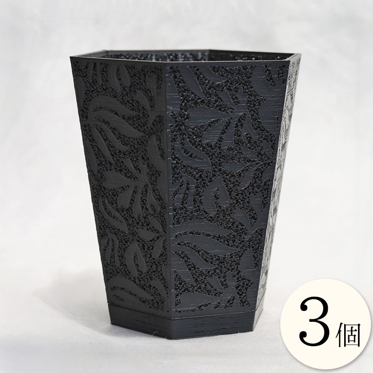 楽天市場】植木鉢 3Dプリンター製 ヘキサゴンジャイロメッシュ