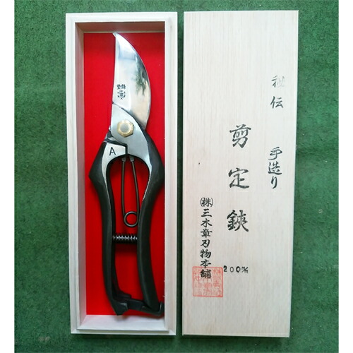 盆栽鋏 三木章 園芸用刃物 三木章 又枝切鋏 K-120（丸刃 小） 180mm : ライフ
