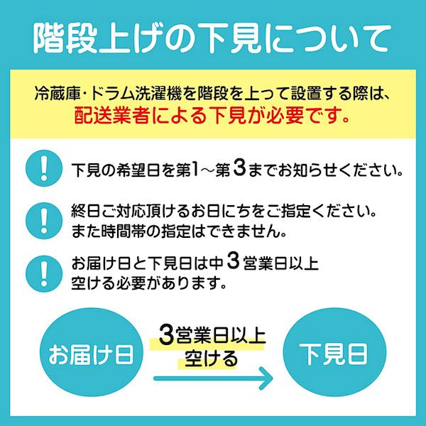 当店一番人気】 Panasonic 冷蔵庫 Cタイプ グレイスゴールド NR-C373C-N fucoa.cl