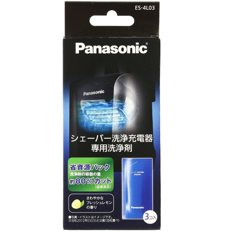 市場 3個入り 4セット シェーバー洗浄充電器 パナソニック Panasonic