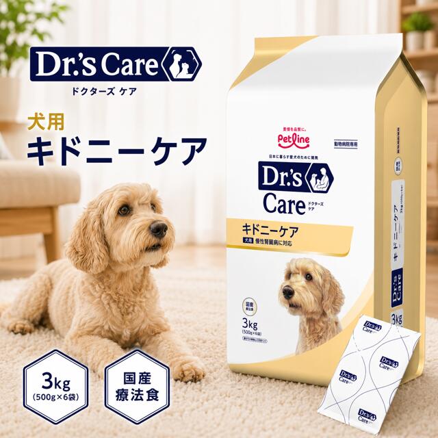 【店内全品客体】買うほどお得｜まとめ買いクーポン券